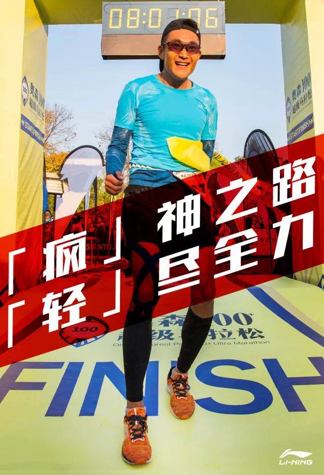 熊猫体育-Ning连续十二场比赛得分超过爆冷,热火挑战极限!的简单介绍